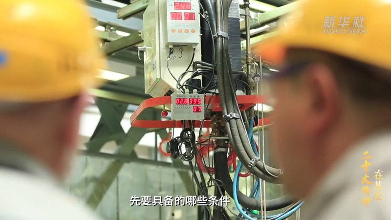 科技服务报价单生成器的技术实现与应用场景