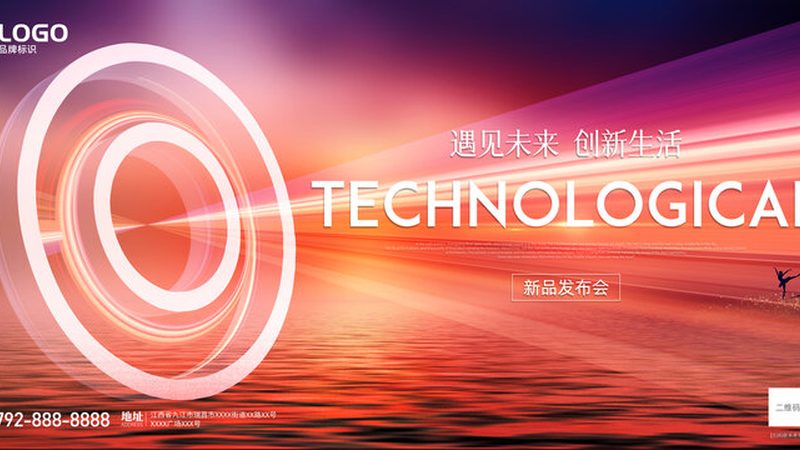 企业级搜索多语言代理加盟：揭秘多语言搜索的奥秘**