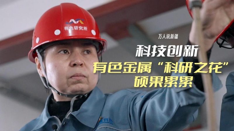 物联网平台选型：如何规避误区，构建智能基石