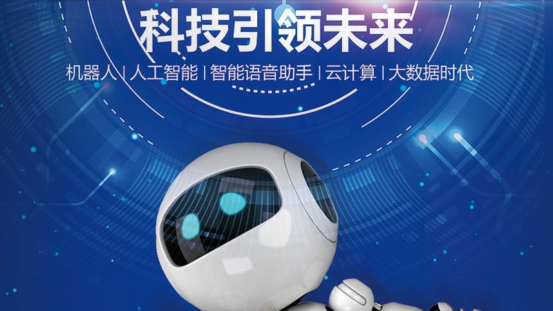 工厂自动化系统集成商：技术参数解析与选型要点**